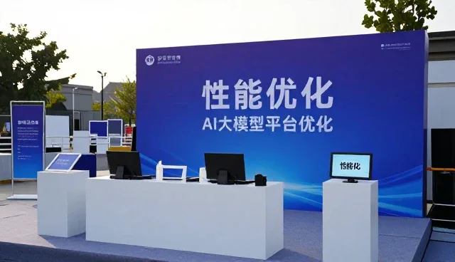 提升沟通效率的软件使用与维护建议